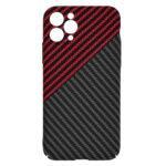 Coque Techsuit Carbonite FiberShell pour iPhone 11 Pro - Red Vortex – Image 4