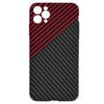 Coque Techsuit Carbonite FiberShell pour iPhone 11 Pro Max - Red Vortex – Image 3