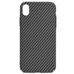 Coque Techsuit Carbonite FiberShell pour iPhone XR - Black – Image 4