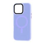 Coque Techsuit HaloFrost MagSafe Series pour iPhone 16 Pro Max - Light Purple – Image 4