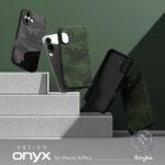Coque Ringke Onyx Design pour iPhone 16 Plus - Camo Green – Image 4