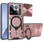 Coque Techsuit CamGuard Pro pour Xiaomi 15 Pro - Rose Gold
