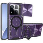 Coque Techsuit CamGuard Pro pour Xiaomi 15 Pro - Purple