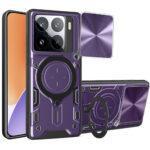 Coque Techsuit CamGuard Pro pour Xiaomi 15 - Purple