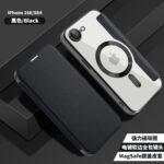 Étui portefeuille Techsuit SmartMag Book Case pour iPhone 16e - Black – Image 6
