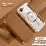 Étui portefeuille Techsuit SmartMag Book Case pour iPhone 16e - Brown – Image 6