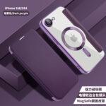 Étui portefeuille Techsuit SmartMag Book Case pour iPhone 16e - Purple – Image 6