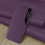 Étui à rabat Techsuit eFold Series pour Samsung Galaxy A30s / A50 / A50s - Purple – Image 6