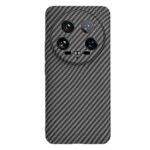 Coque Techsuit Carbonite FiberShell pour Xiaomi 14 Ultra - Black – Image 3