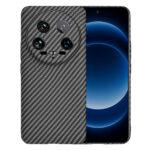 Coque Techsuit Carbonite FiberShell pour Xiaomi 14 Ultra - Black