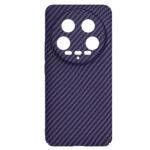 Coque Techsuit Carbonite FiberShell pour Xiaomi 14 Ultra - Purple – Image 4