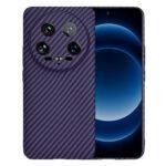 Coque Techsuit Carbonite FiberShell pour Xiaomi 14 Ultra - Purple