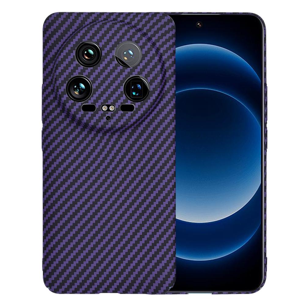 1530211 Coque Techsuit Carbonite FiberShell pour Xiaomi 14 Ultra - Purple – Image 1