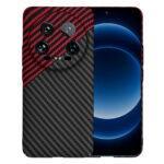 Coque Techsuit Carbonite FiberShell pour Xiaomi 14 Ultra - Red Vortex