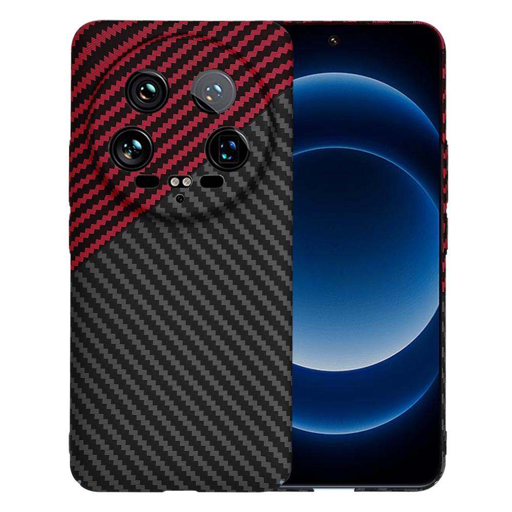 1677643 Coque Techsuit Carbonite FiberShell pour Xiaomi 14 Ultra - Red Vortex – Image 1