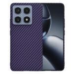 Coque Techsuit Carbonite FiberShell pour Xiaomi 14T Pro - Purple