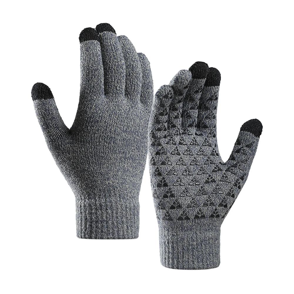 1778893 Gants pour écran tactile iWarm (ST0018) en laine de qualité supérieure, taille 21 cm - Grey – Image 1