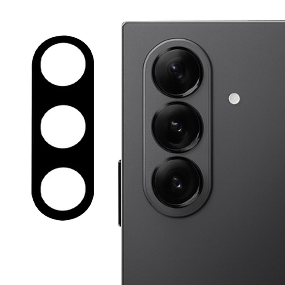 2345497 Protection d'objectif Techsuit Full Camera Glass pour Samsung Galaxy Z Fold7 - Black – Image 1