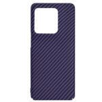 Coque Techsuit Carbonite FiberShell pour Motorola Edge 50 Ultra - Purple – Image 4