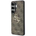 Coque Guess Hardcase 4G Big Metal Logo pour Samsung Galaxy S26 Ultra - Brown – Image 6